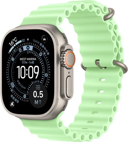 Apple Watch Ultra 3