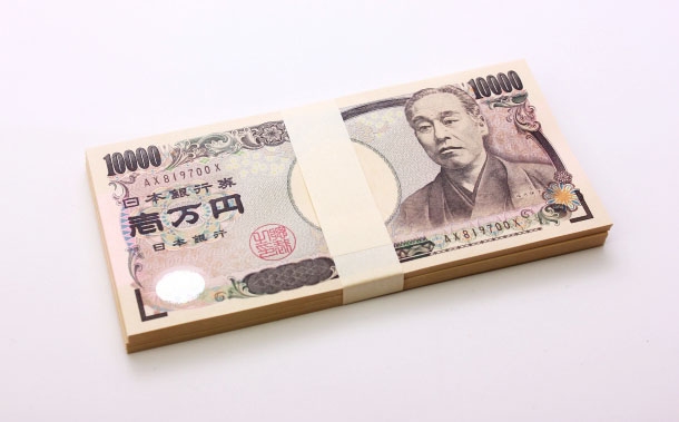 100万円札束