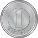 1円玉