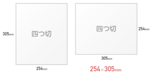 Thumbnail of post image 034