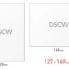 Thumbnail of related posts 078